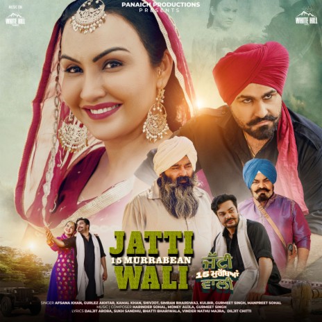 Pehli Waari ft. Simran Bhardwaj | Boomplay Music