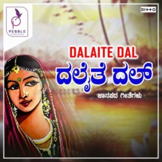 Dalaite Dal