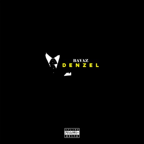 Denzel | Boomplay Music