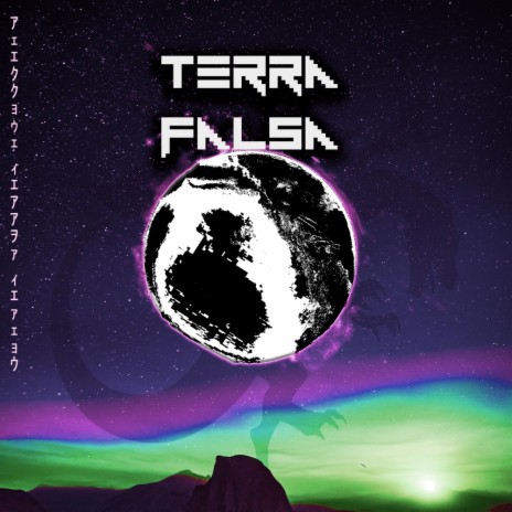 Terra Falsa | Boomplay Music