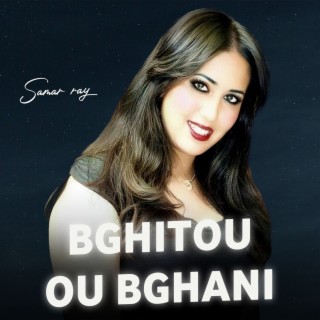 BGHITOU OU BGHANI