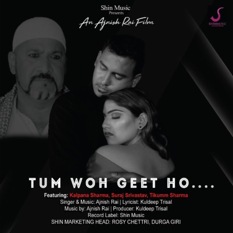 Tum Wo Geet Ho | Boomplay Music