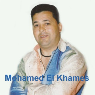 Mohamed El Khames