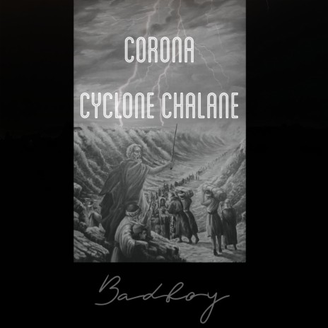 Corona Cyclone Chalane | Boomplay Music