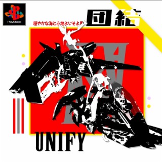 Unify EP