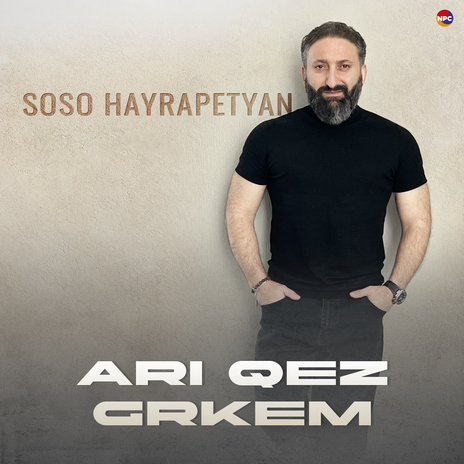 Ari Qez Grkem | Boomplay Music