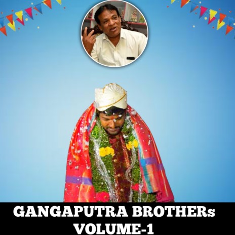 Gangaputra brother song | Mana Telangana Folk | Boomplay Music