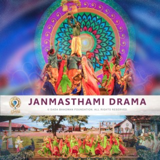 111 Janma Jayanti (Janmashtami Day)