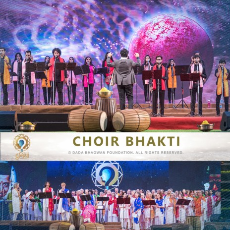 Aajanma Amar Pad Choir Bhakti JJ 111