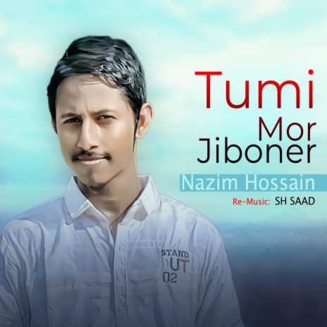 Tumi Mor Jiboner ft. SHSaad