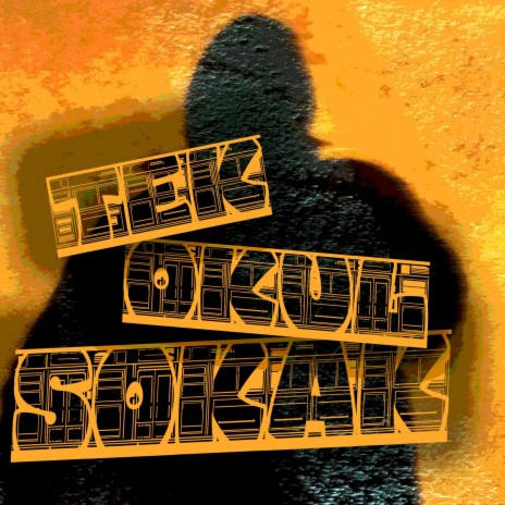 Tek Okul Sokak | Boomplay Music