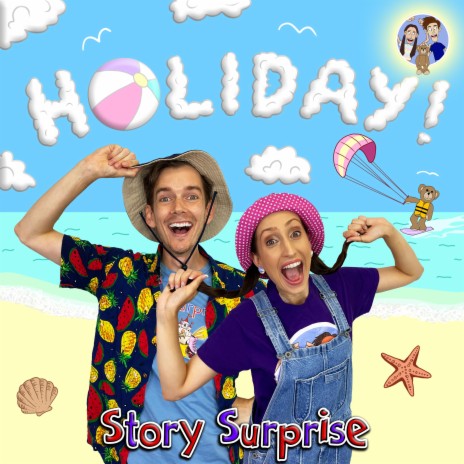 Holiday! | Boomplay Music