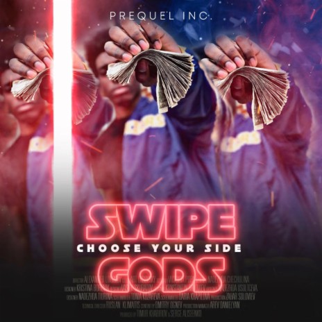Swipe Gods | Boomplay Music