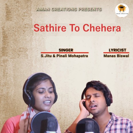 Sathire To Chehera ft. Pinali Mohapatra | Boomplay Music