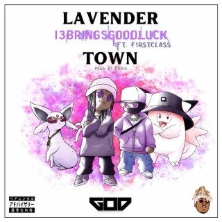 Lavender Town