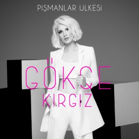 Pişmanlar Ülkesi | Boomplay Music