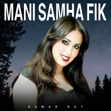 MANI SAMHA FIK | Boomplay Music