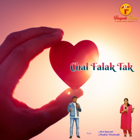 Chal Falak Tak | Boomplay Music