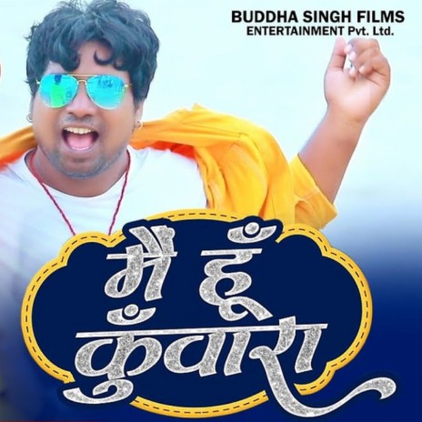 Main Hoon Kunwara (HINDI) | Boomplay Music