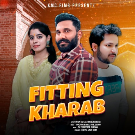 Meri Hori Fitting Kharab ft. Kanchan Sharma & Sunil Itawa
