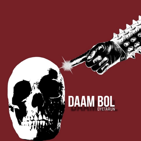 Daam Bol | Boomplay Music