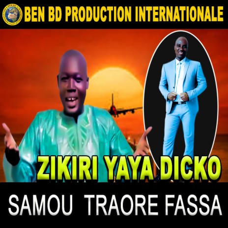 Samou Traore Fassa | Boomplay Music