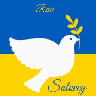 Solovey (Nightingale)