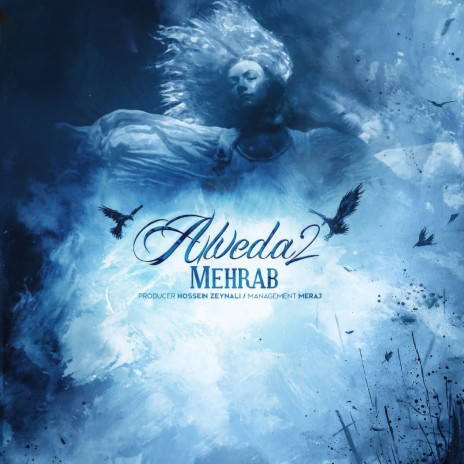 mehrab alveda 2 mp3 download