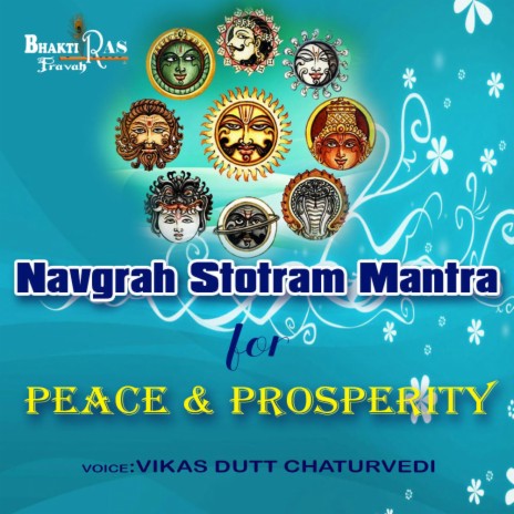 Shani Stotram Mantra ft. Vikas Dutt Chaturvedi | Boomplay Music