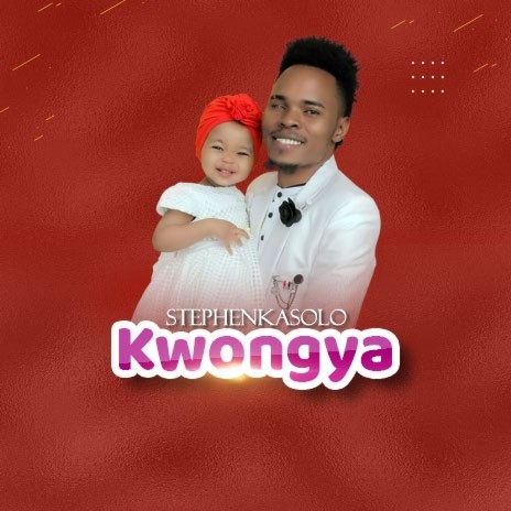 Kwongya | Boomplay Music