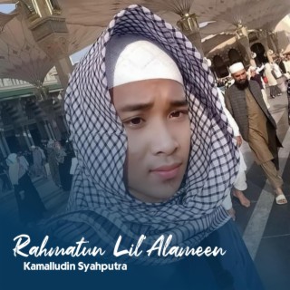 Rahmatun Lil Alameen