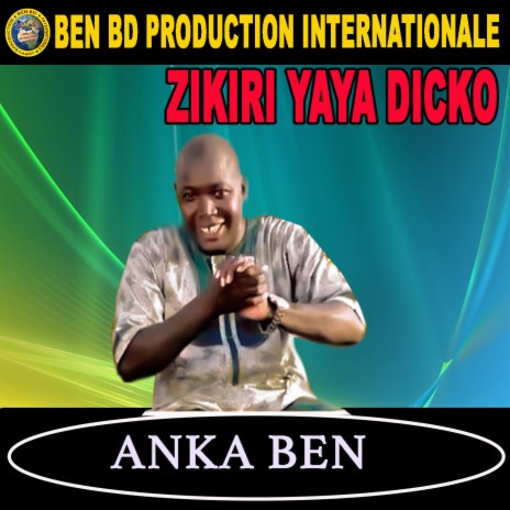 Anka Ben | Boomplay Music