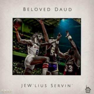 Jew'lius Servin'