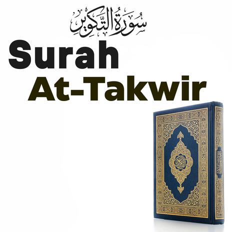 Surah At Takwir | Boomplay Music