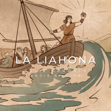 La Liahona ft. Angie Killian Worldwide | Boomplay Music