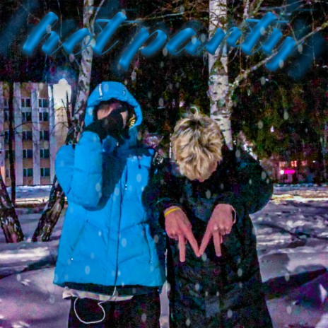 Winter бойчик ft. Sourgeespio, Dulseam & Exl1