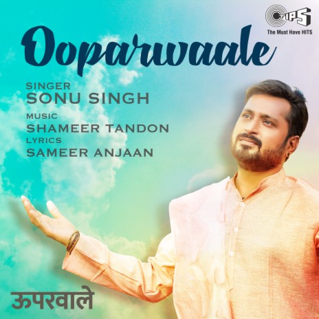 Ooparwaale | Boomplay Music