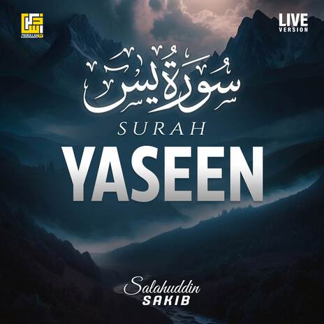 Surah Yaseen (Live Version) | Boomplay Music