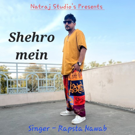 Shehro Mein Nawab (Hindi) | Boomplay Music