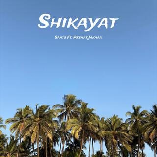 Shikayat