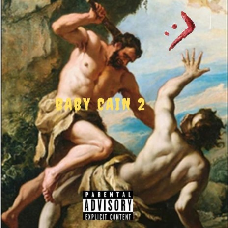 Baby Cain 2 ft. Divine Ba | Boomplay Music