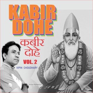 Kabir dohe vol 2