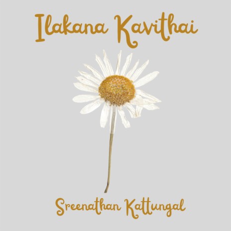 Ilakana kavithai (Recreated version) ft. Vishal Suresh | Boomplay Music