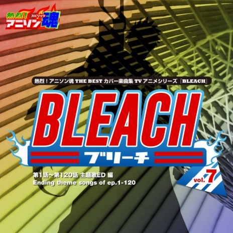 MOVIN!!（BLEACH ED） | Boomplay Music