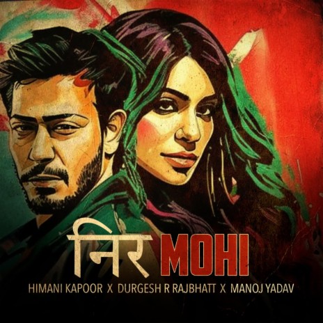 Nirmohi | Boomplay Music