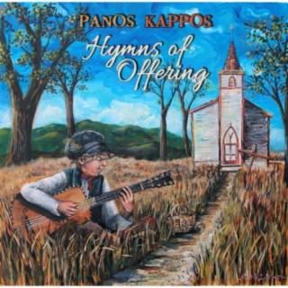 Panos Kappos