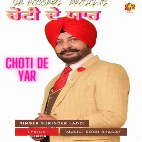 CHOTI DE YAAR | Boomplay Music