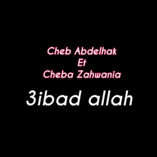 Cheb Abdelhak