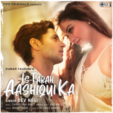 Is Tarah Aashiqui Ka | Boomplay Music