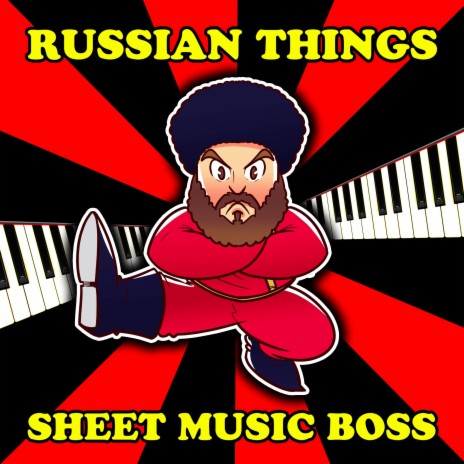 verzonden aanbidden Horzel Sheet Music Boss - Katyusha MP3 Download & Lyrics | Boomplay